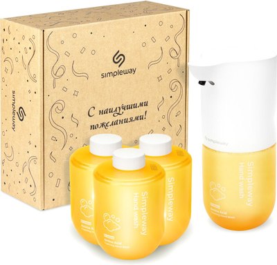 Сенсорный дозатор для жидкого мыла Simpleway SW97963 - фото