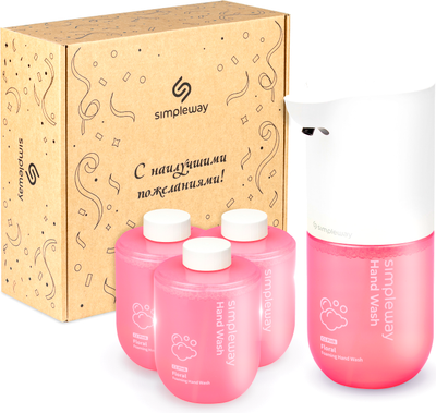 Сенсорный дозатор для жидкого мыла Simpleway SW98953 - фото