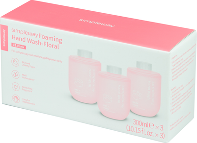 Сенсорный дозатор для жидкого мыла Simpleway SW98953