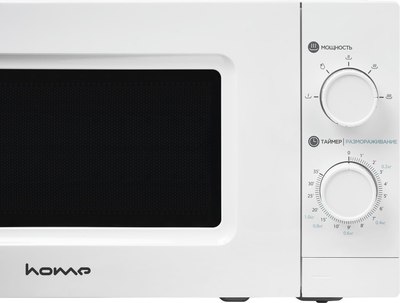 Микроволновая печь HOME HMM207BW