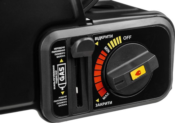 Обогреватель газовый для палатки Sundays ZT-202-D