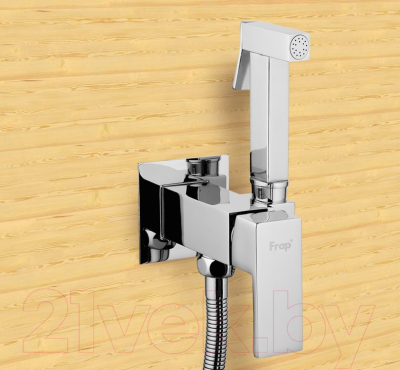 Гигиенический душ Frap F7506