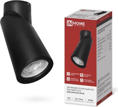 Спот INhome НПБ-Саот-GU10 SP-BL 60x154мм / 4690612056630