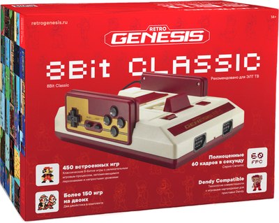 Игровая приставка Retro Genesis 8 Bit Classic + 450 игр / ConSkDn135