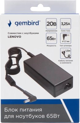 Зарядное устройство для ноутбука Gembird NPA-AC22