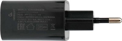 Адаптер питания сетевой Cablexpert MP3A-PC-45