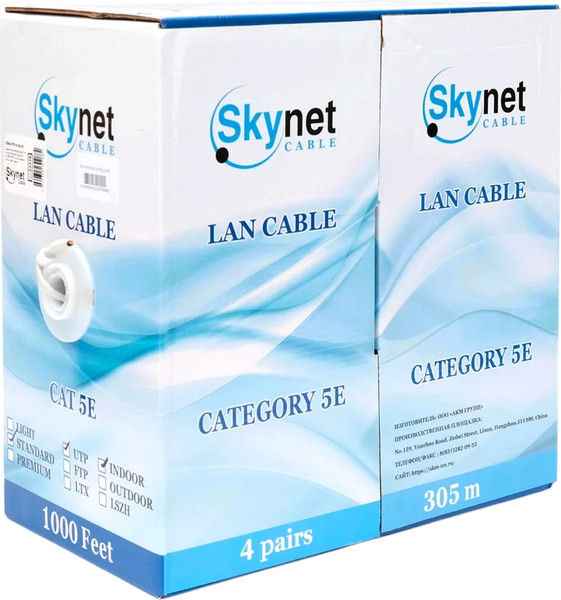 Кабель SkyNet CSS-UTP-4-CU-N - фото