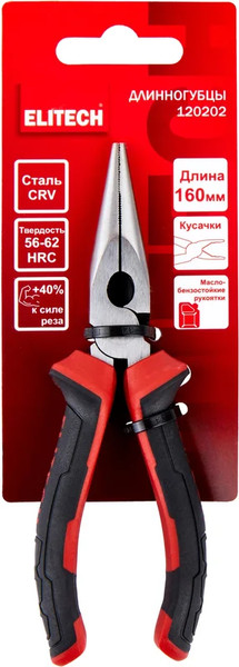 Длинногубцы Elitech 160мм / 207108