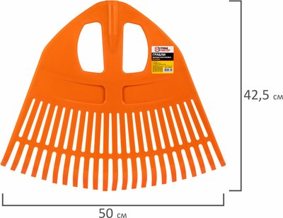 Грабли Грандмастер Веерные 700350