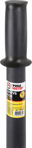 Ледоруб Грандмастер 700346