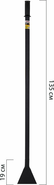 Ледоруб Грандмастер 700346