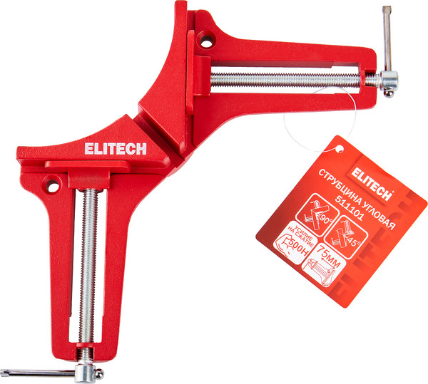 Струбцина Elitech 511101 / 207213