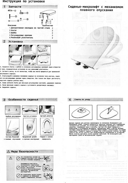 Унитаз подвесной Cerutti Maiella Aria PP CT10479