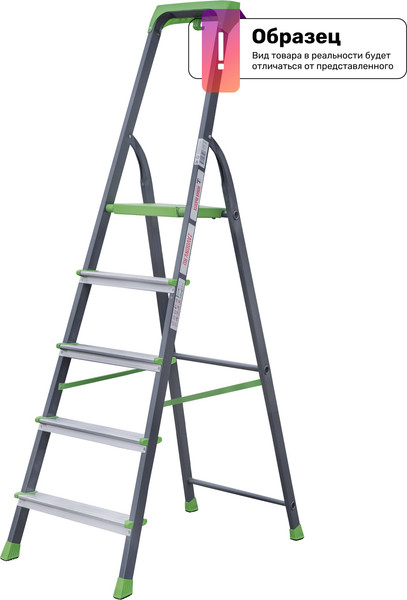 Лестница-стремянка Новая Высота NV 2135 / 2135109 - фото