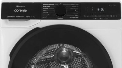 Сушильная машина Gorenje DPNA82WIFI/C