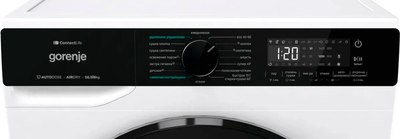 Стирально-сушильная машина Gorenje WD2PA1X64ADAAW/C