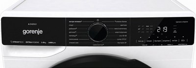 Стиральная машина Gorenje WPNA84A2TWIFI/C