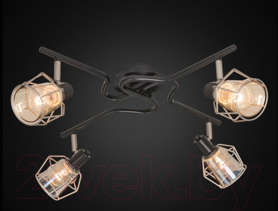 Люстра Citilux Таверна CL542541