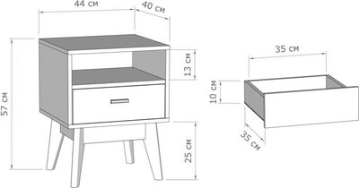 Прикроватная тумба Мебельград Калгари 44x40x57