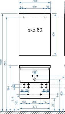 Тумба под умывальник Belux Киото НП 60-02 (1, белый глянцевый)