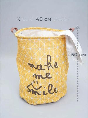 Корзина для белья Solmax&Home NH56609