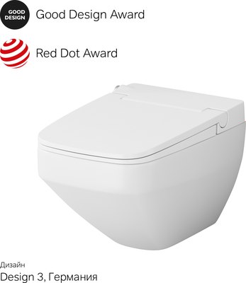 Унитаз подвесной AM.PM Inspire V 2.0 CCC50A1700WHx