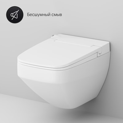 Унитаз подвесной AM.PM Inspire V 2.0 CCC50A1700WHx