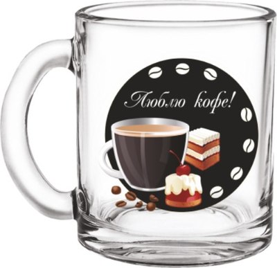 Кружка ОСЗ Чайная. Кофе-пауза / 2-04с1208ДЗ