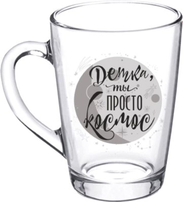 Кружка ОСЗ Каппучино. Ягодка моя / 2-07с1334-40ДЗ - фото