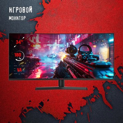 Монитор Bloody MN340W