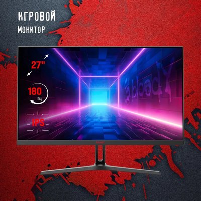 Монитор Bloody MN270F