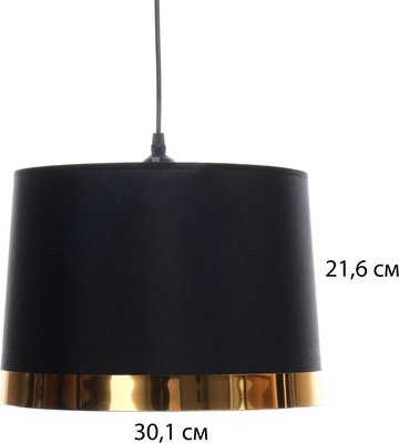 Потолочный светильник BayerLux Ленди / 10330778