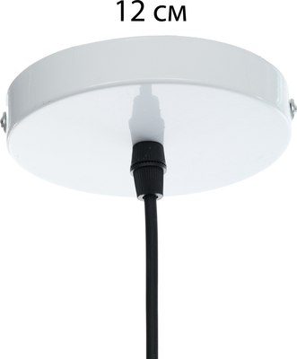 Потолочный светильник BayerLux Ленди / 10330778