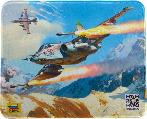 Коврик для мыши Звезда Самолет / 4082 - фото