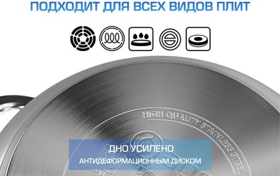 Набор кухонной посуды Aqra PT1-2