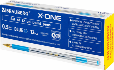 Набор шариковых ручек Brauberg 143986