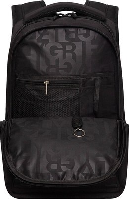 Рюкзак Grizzly RU-531-3