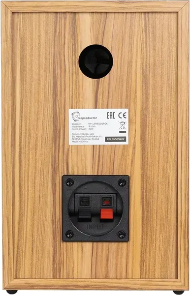 Проигрыватель виниловых пластинок Reproductor RP-LPX500SPOK