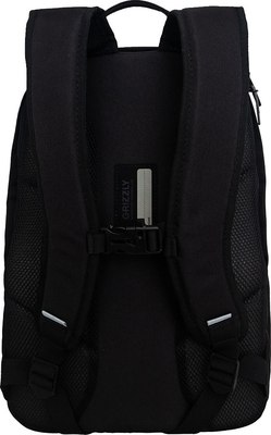 Рюкзак Grizzly RU-539-2