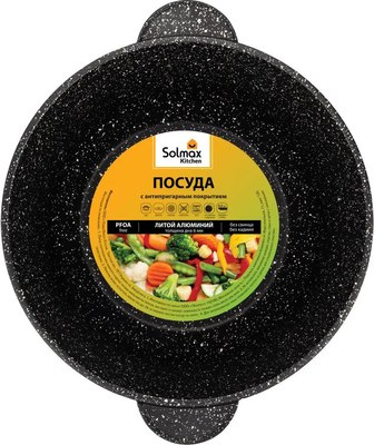 Кастрюля Solmax&Home SK98122