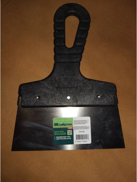 Шпатель СибрТех 85436