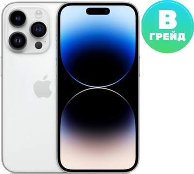 Смартфон восстановленный Apple iPhone 14 Pro 256GB Flip Грейд B (серебристый) - фото
