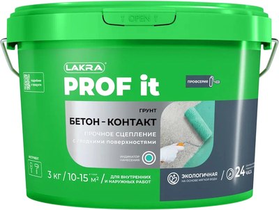 Грунтовка Лакра Бетон-контакт Prof It - фото