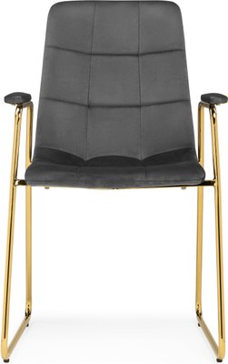 Стул Woodville Lana