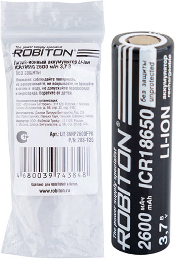Аккумулятор Robiton LI186NP2600FPK / БЛ18818 - фото