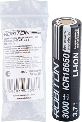 Аккумулятор Robiton LI186NP3000FPK / БЛ18817 - фото