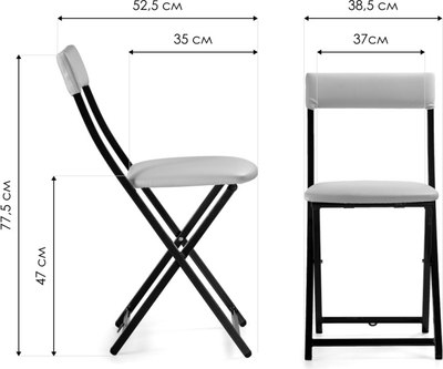 Стул Woodville Elevis