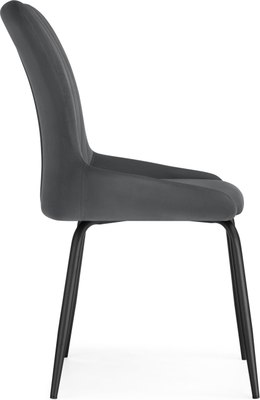 Стул Woodville Lado