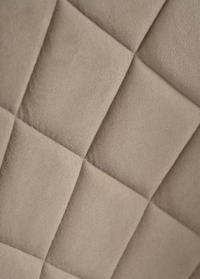 Стул Woodville Зест