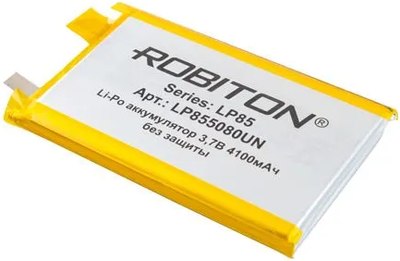 Аккумулятор Robiton LP855080UN / БЛ18692